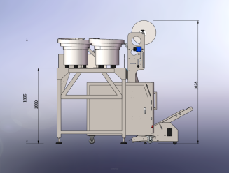 Maszyna, automat pakujący z 3 podajnikami + dorzut ręczny - 4