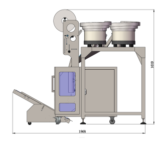 Maszyna, automat pakujący z 4 podajnikami - 4